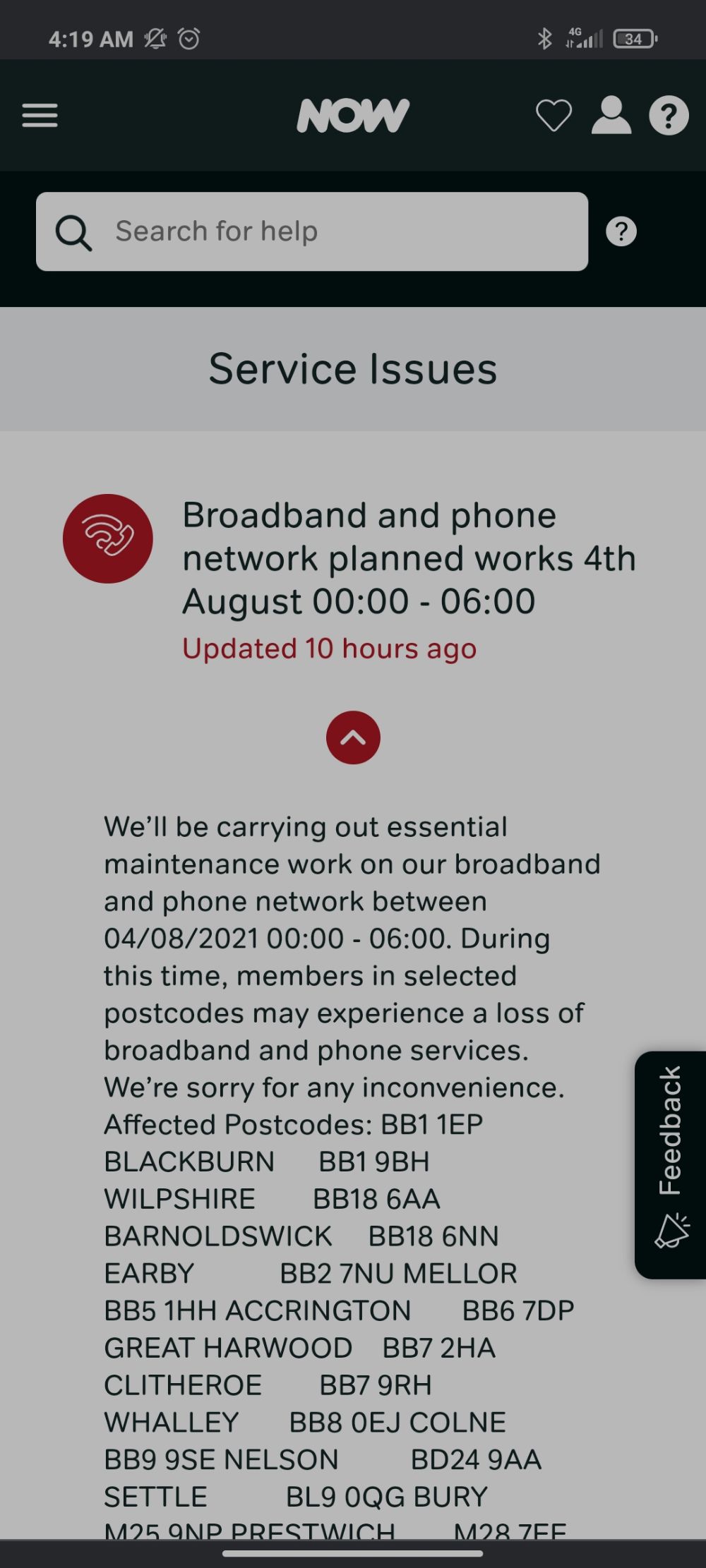 Now tv outage